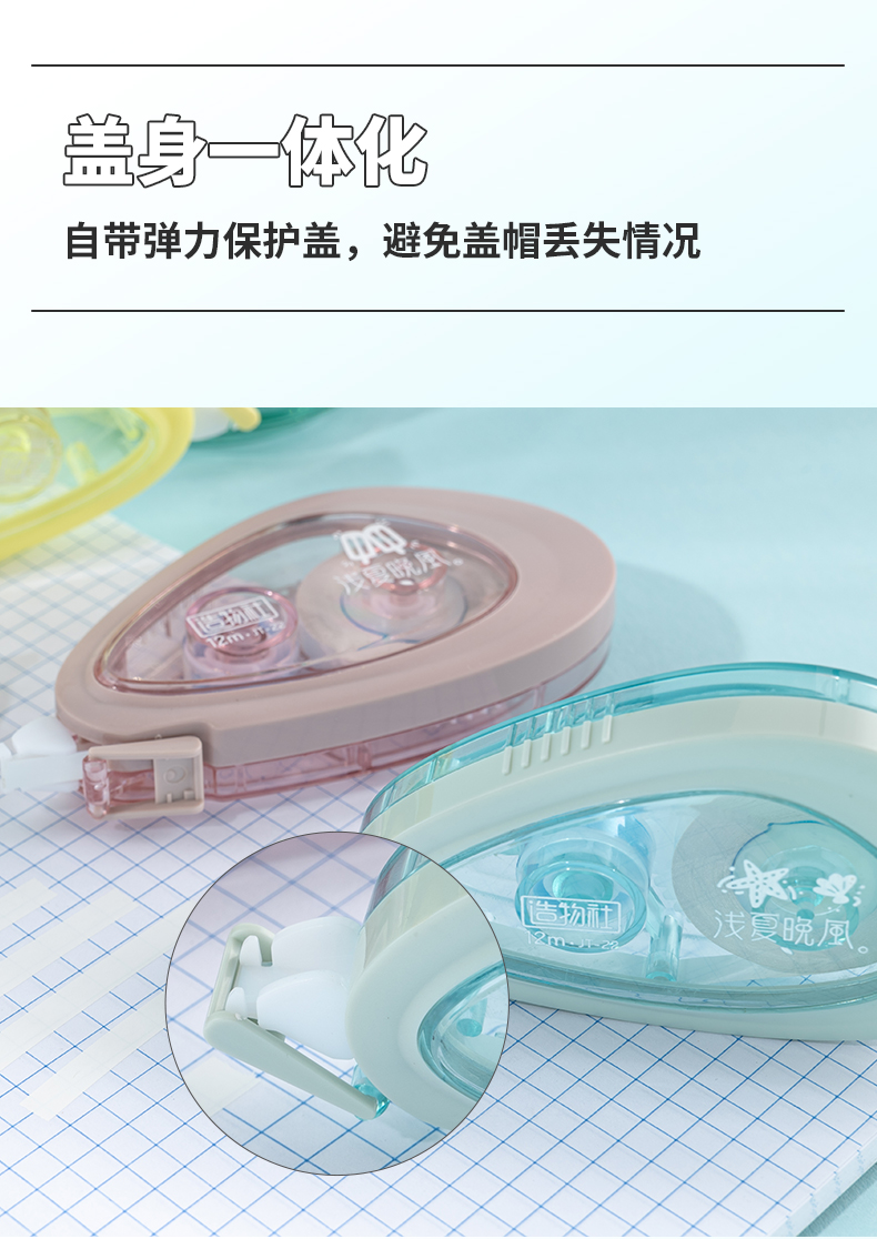 JT-22詳情_04.jpg