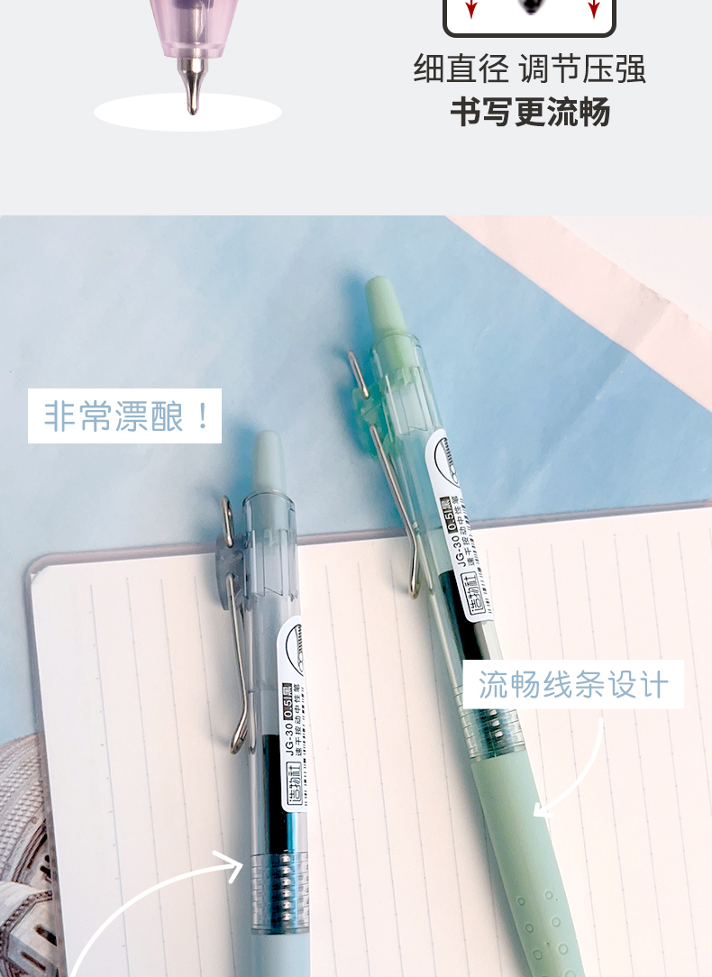 JG30詳情_04.jpg