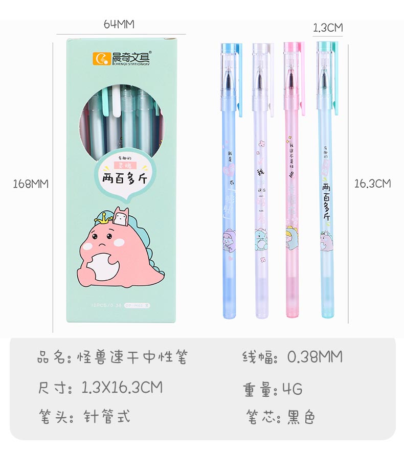 詳情頁_08.jpg