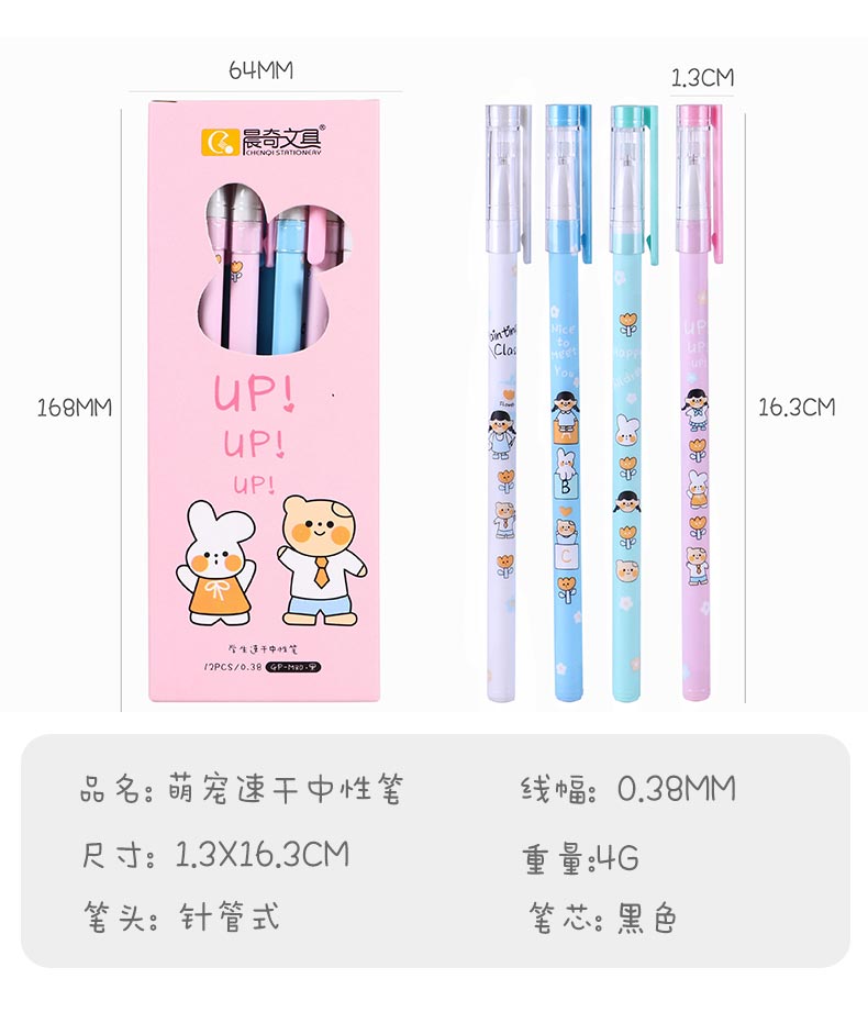 詳情頁_09.jpg