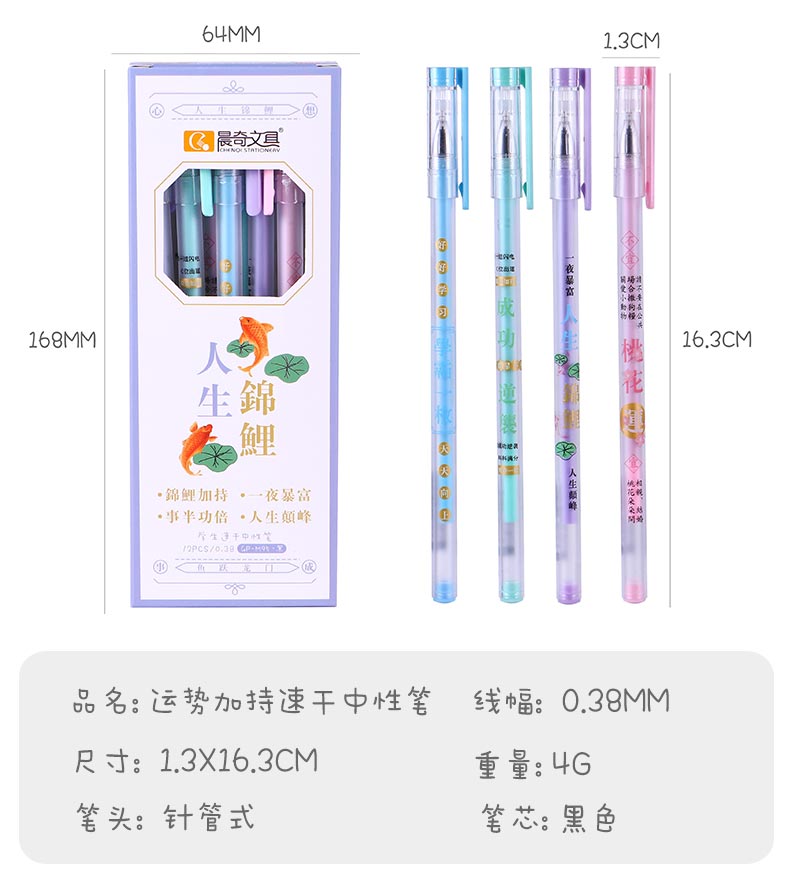 詳情頁_06.jpg