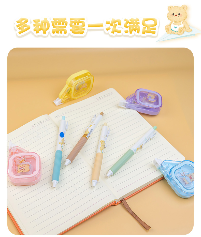 詳情_10.jpg