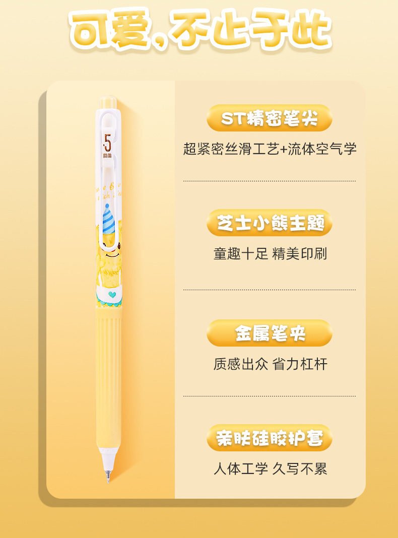 詳情_02.jpg