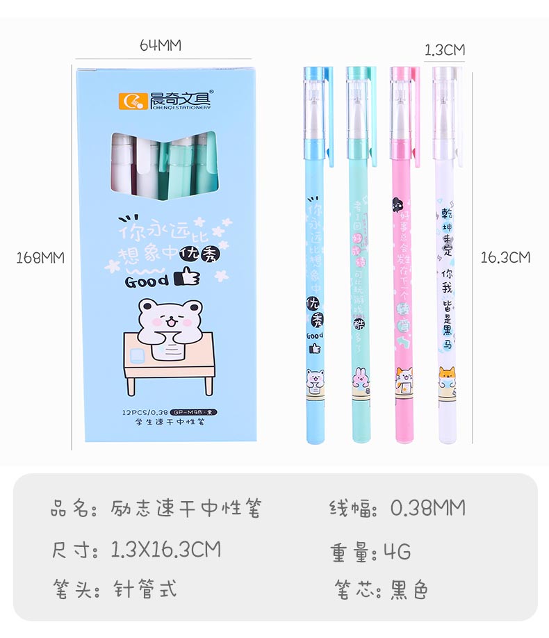 詳情頁_04.jpg