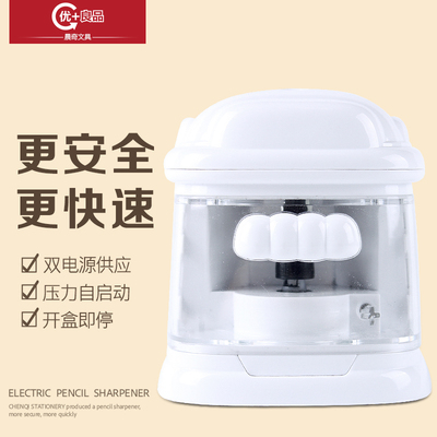 电动削笔器SP-02