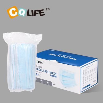 医用外科口罩 KZ-05