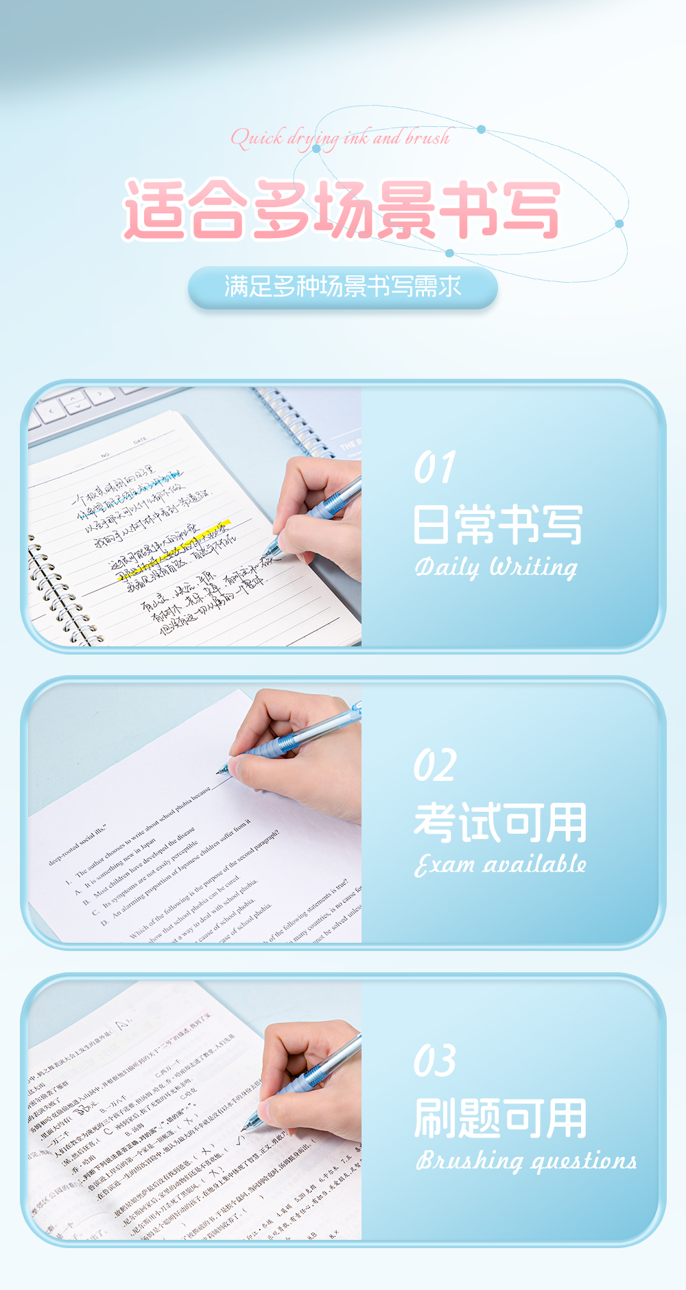 糖果筆_11.jpg
