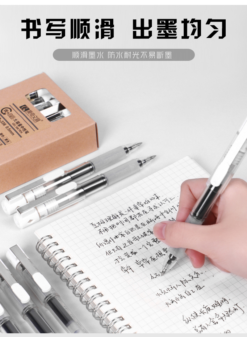 GP-338详情_04.jpg