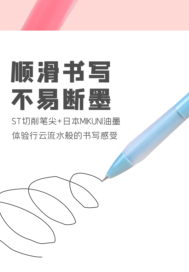 JG-03-詳情_09.jpg