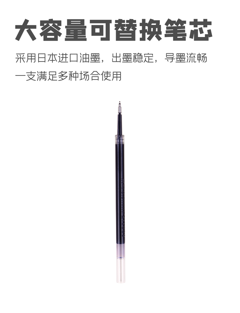 JG-03-詳情_10.jpg