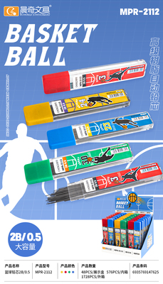 2B advanced resin automatic lead core MRP-2112/MPR-2112A