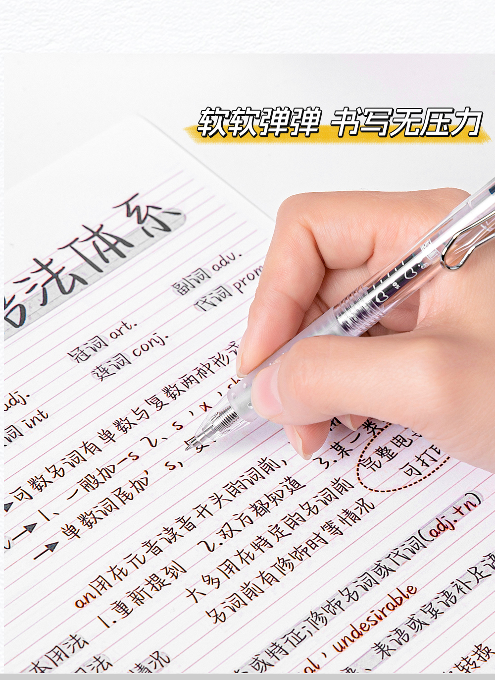 詳情_08.jpg