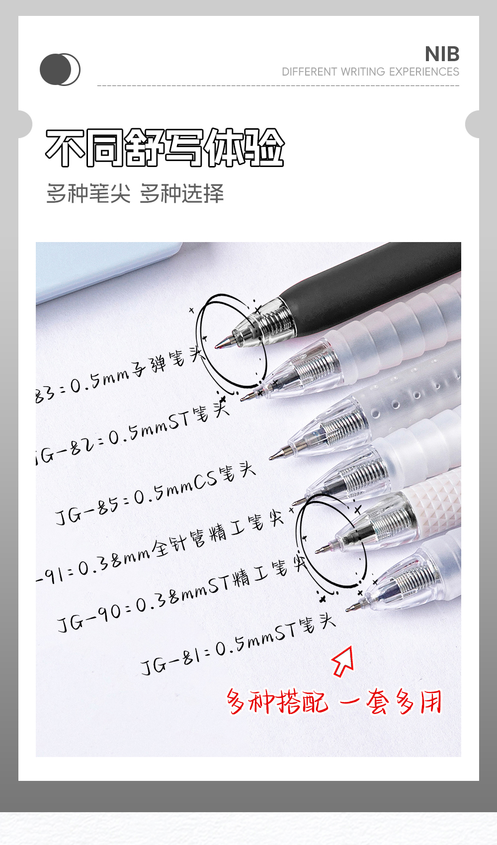 詳情_09.jpg