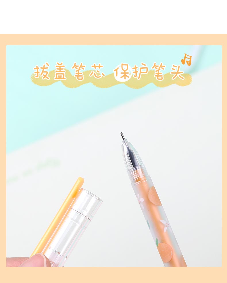 詳情頁_12.jpg