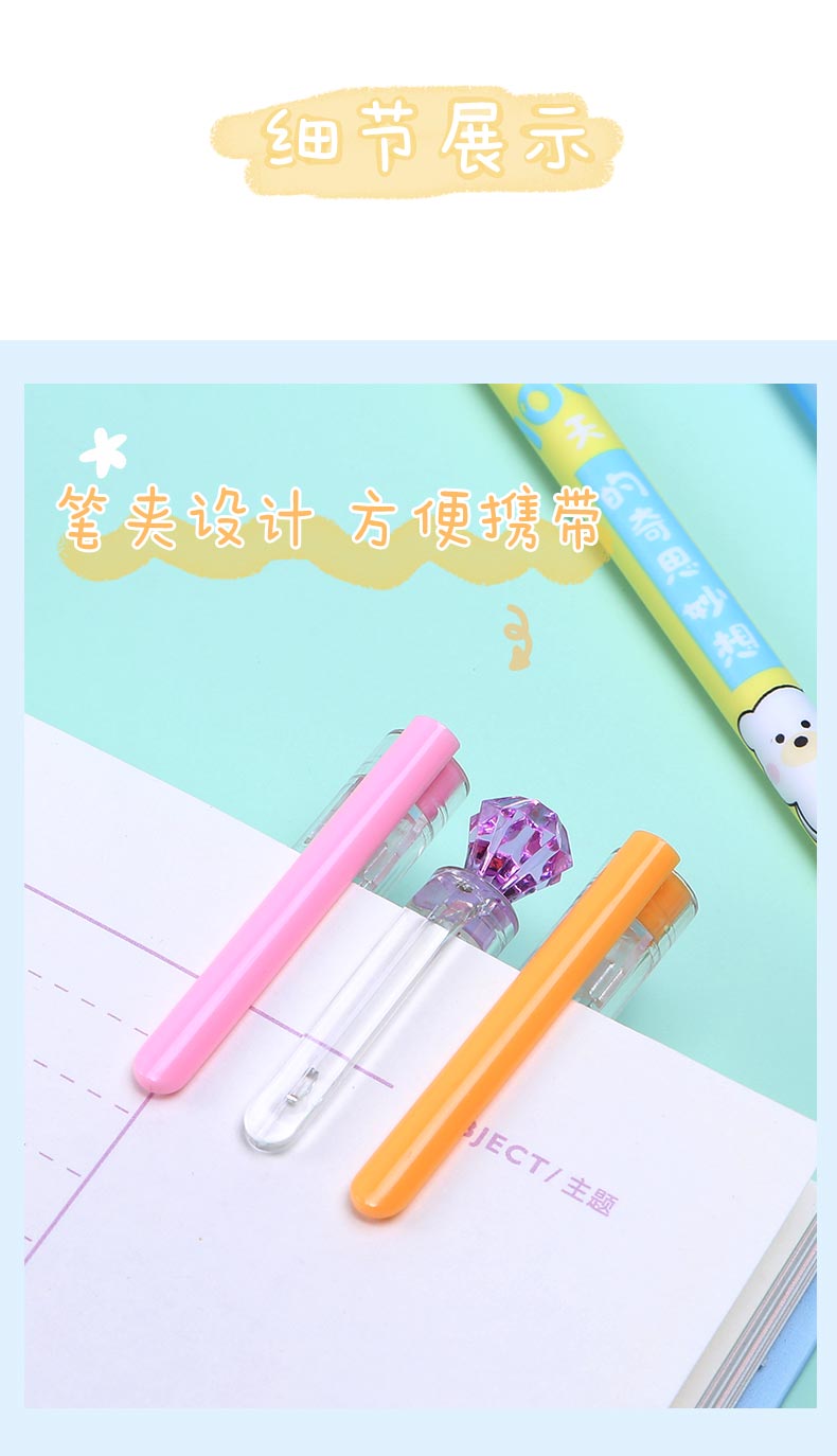 詳情頁_11.jpg