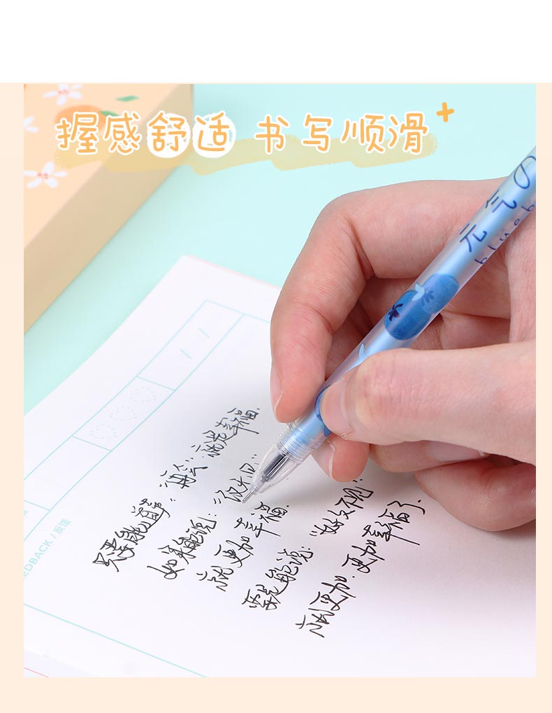 詳情頁_14.jpg
