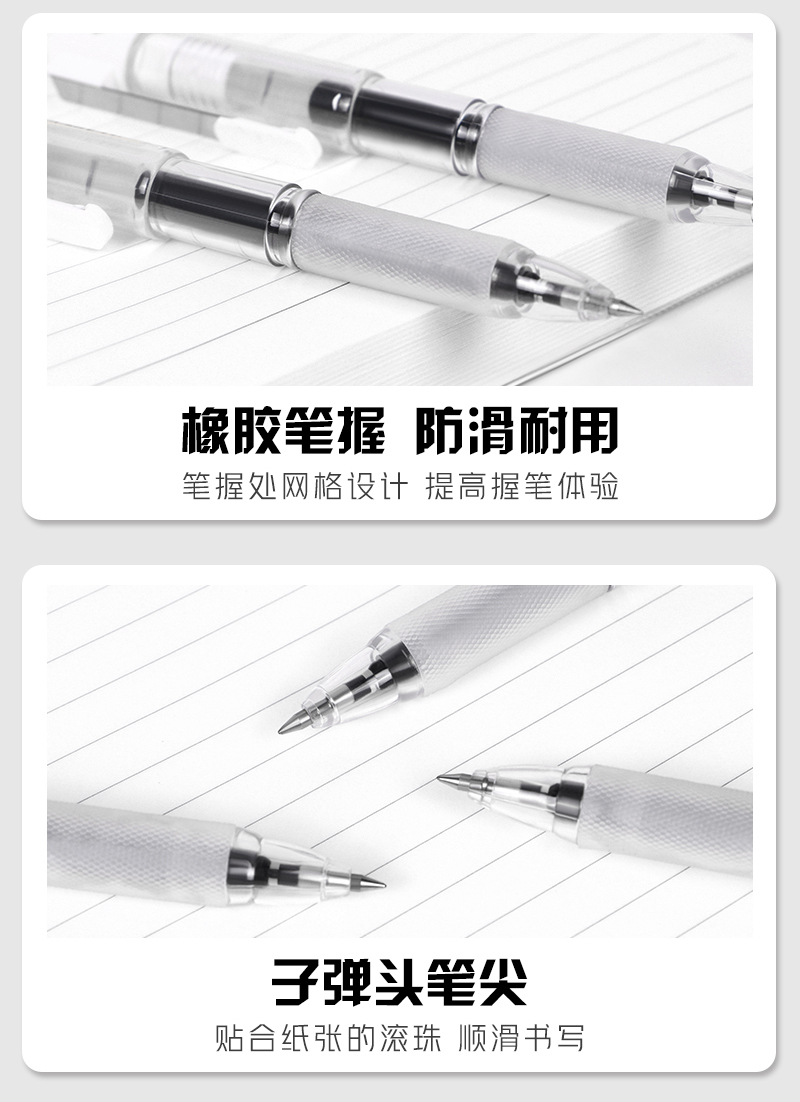 GP-338详情_05.jpg