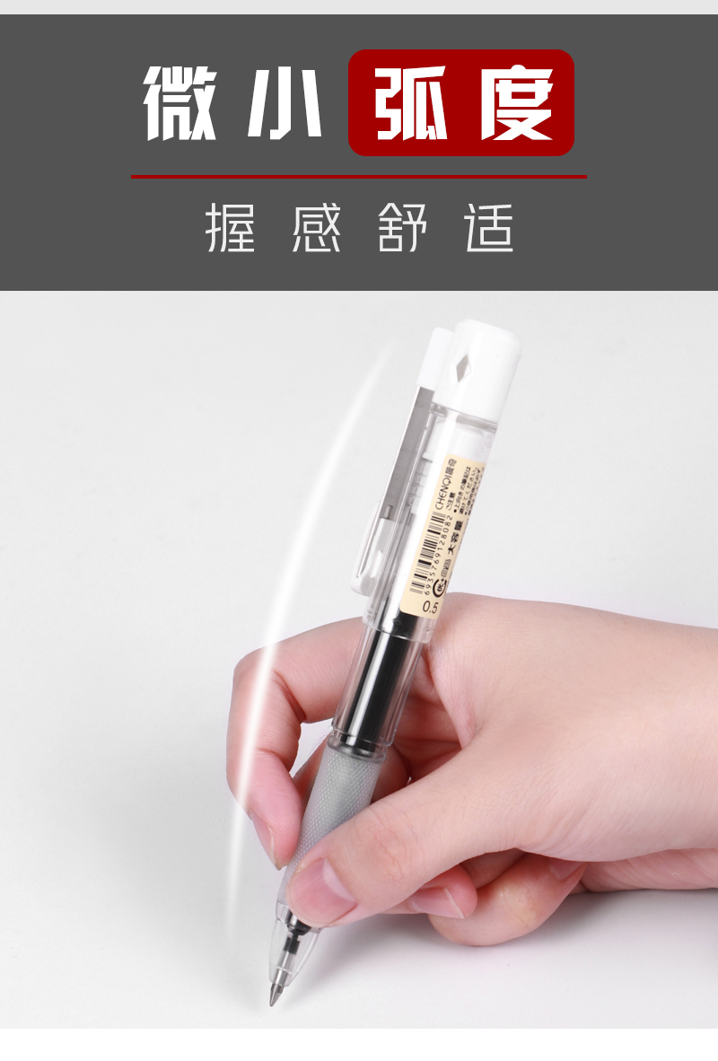 GP-338详情_06.jpg