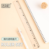 透明直尺JR-23