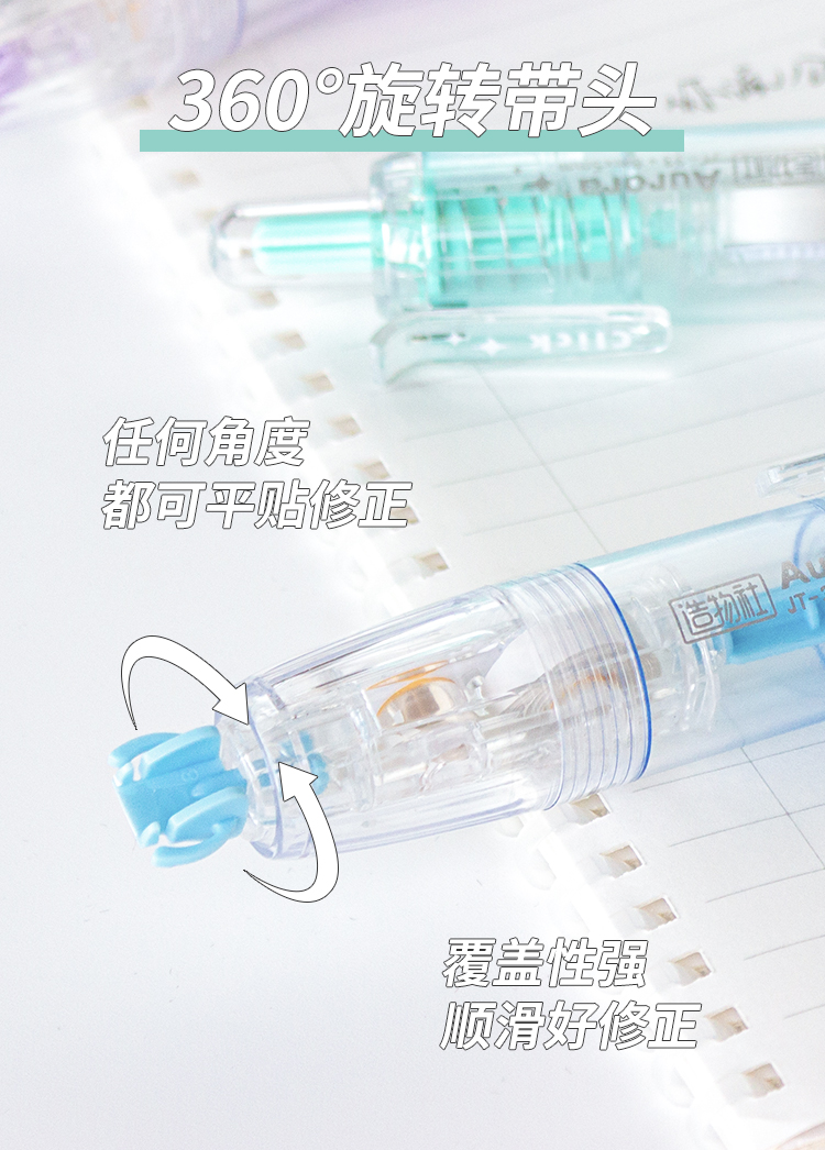JT-33詳情_06.jpg