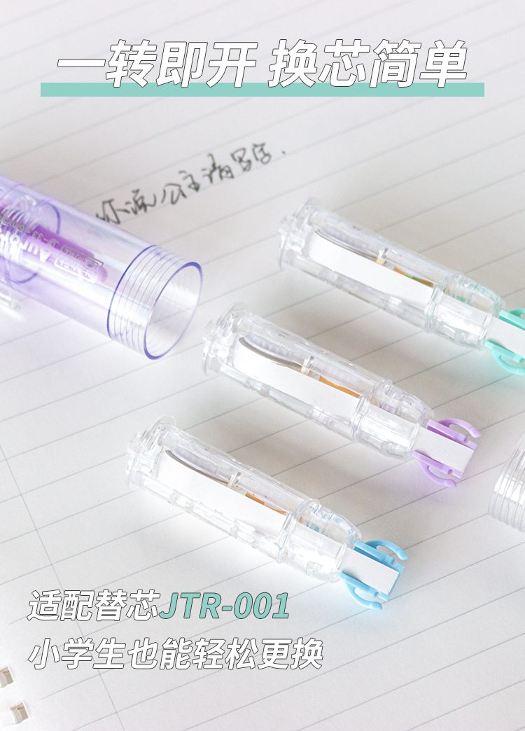 JT-33詳情_07.jpg