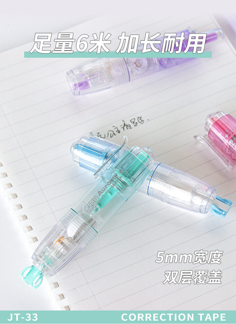 JT-33詳情_08.jpg