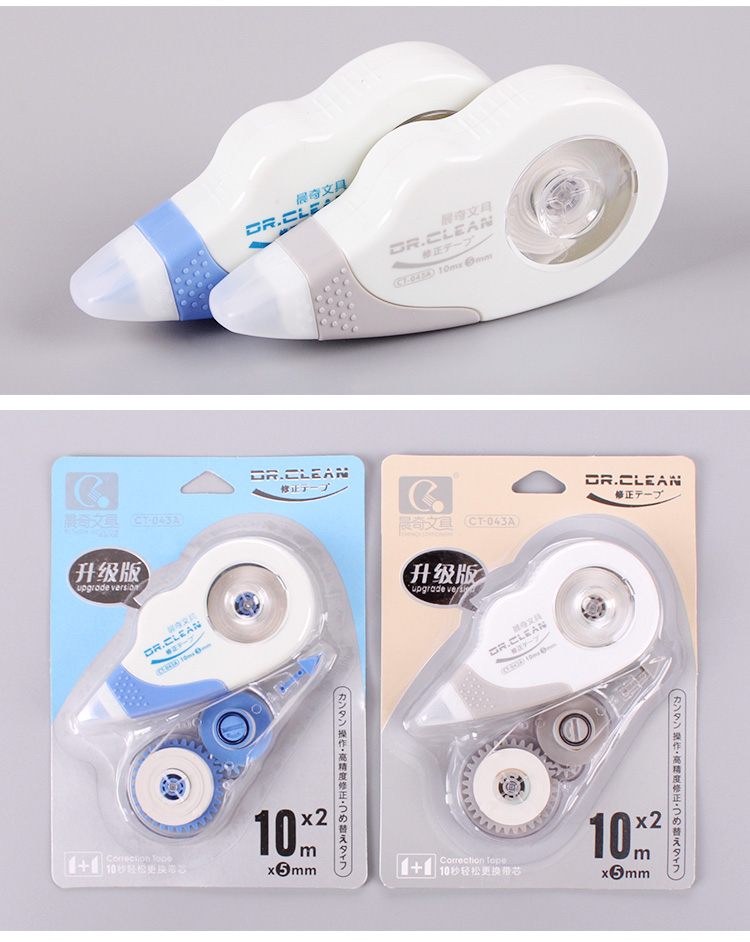CT-043A_06.jpg