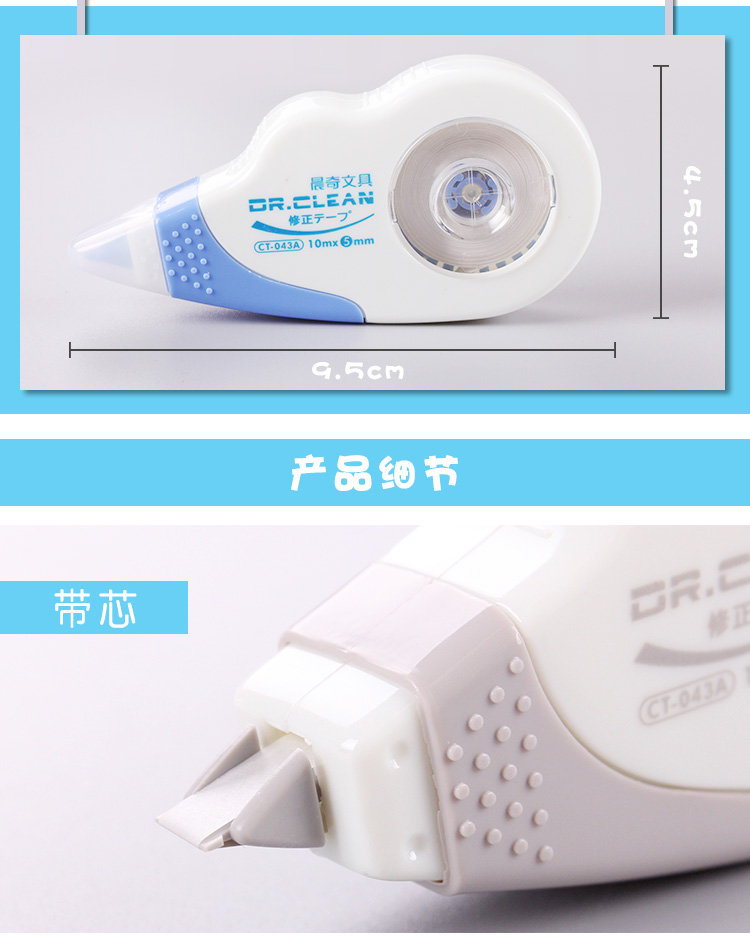 CT-043A_03.jpg