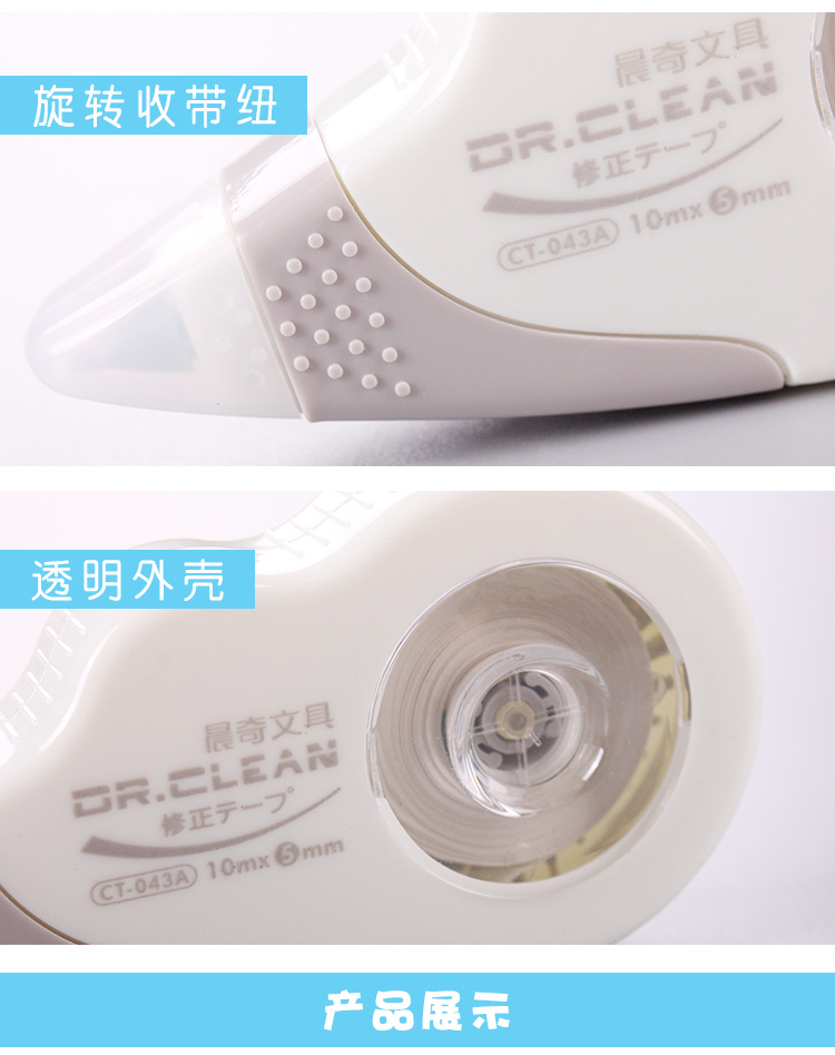 CT-043A_04.jpg