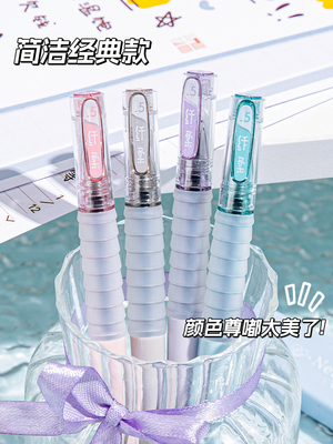 GP-M107纖柔拔蓋款