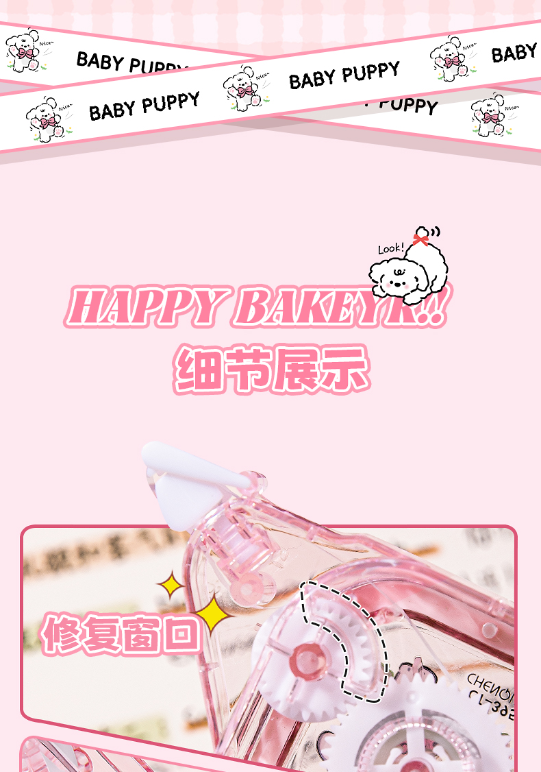 詳情_11.jpg