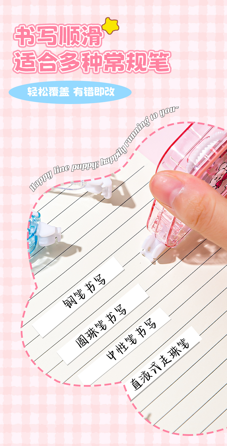 詳情_10.jpg