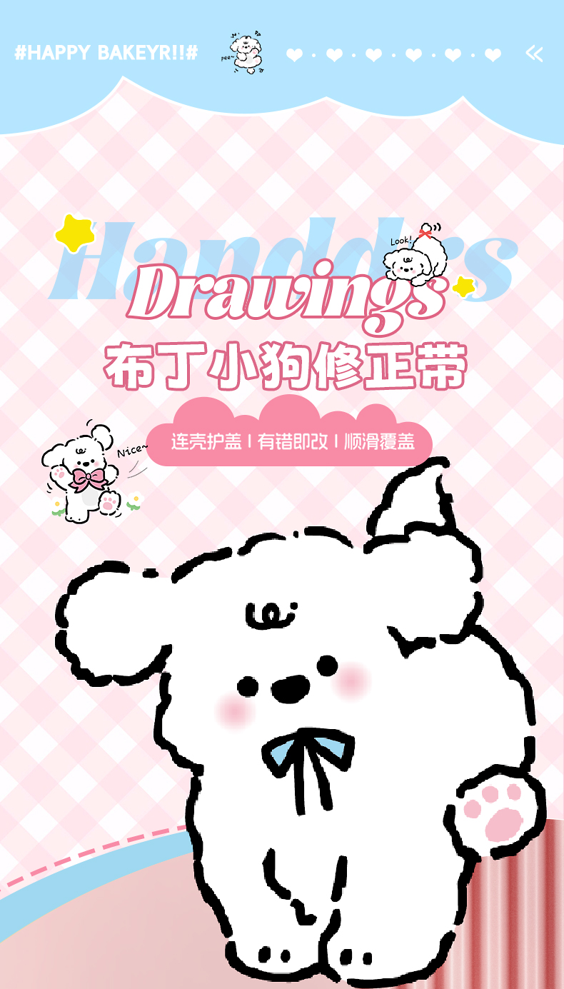 詳情_01.jpg