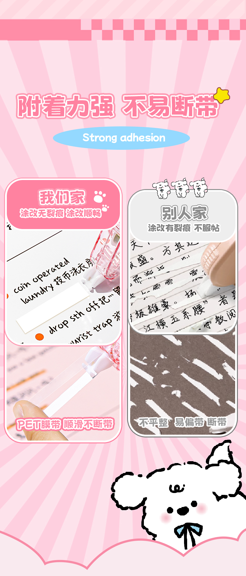 詳情_06.jpg