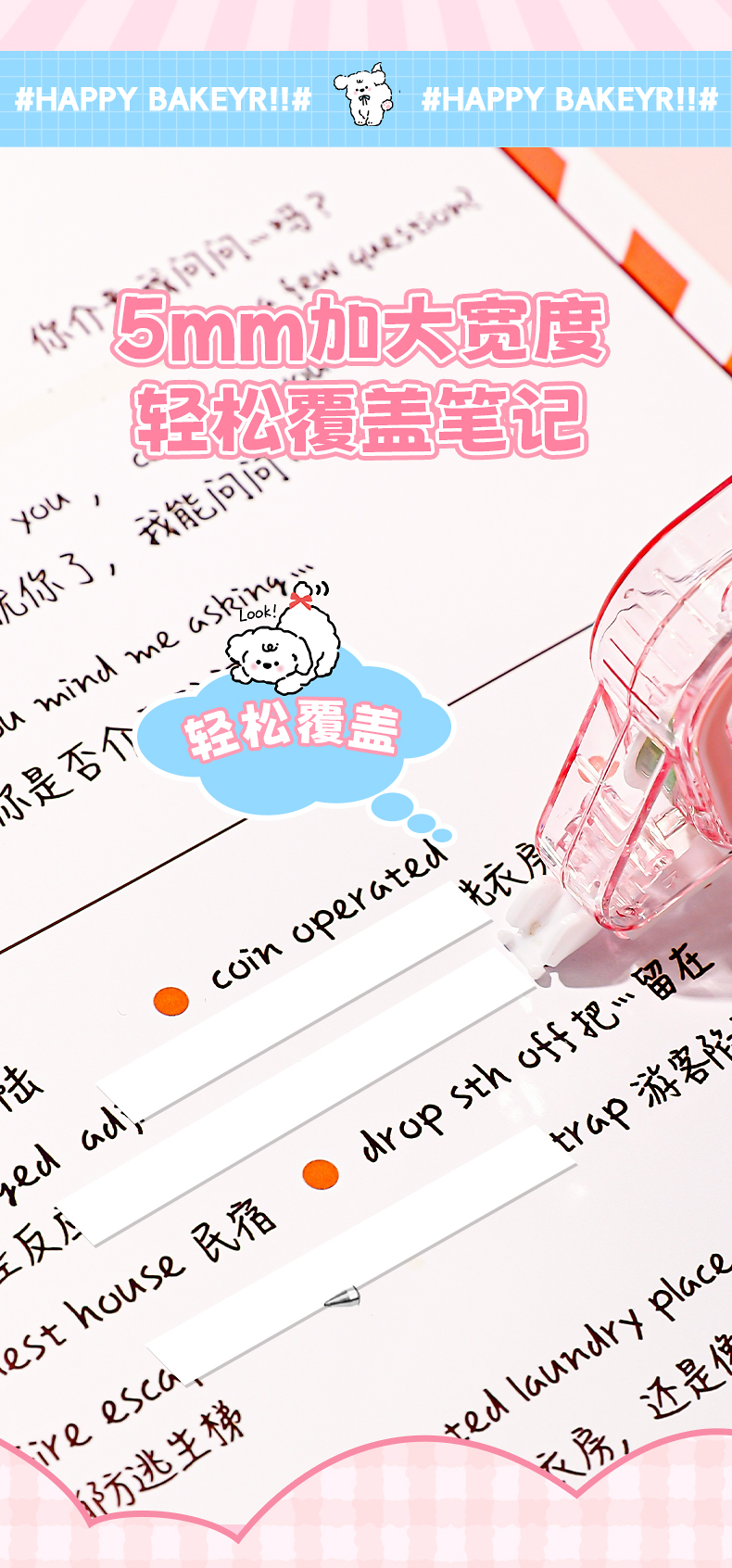 詳情_09.jpg