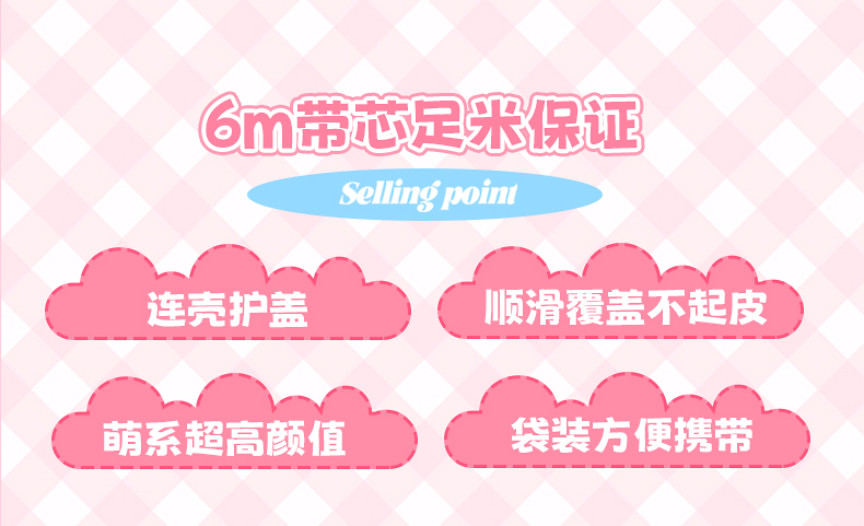 詳情_04.jpg