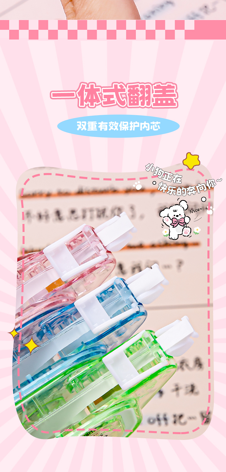 詳情_08.jpg