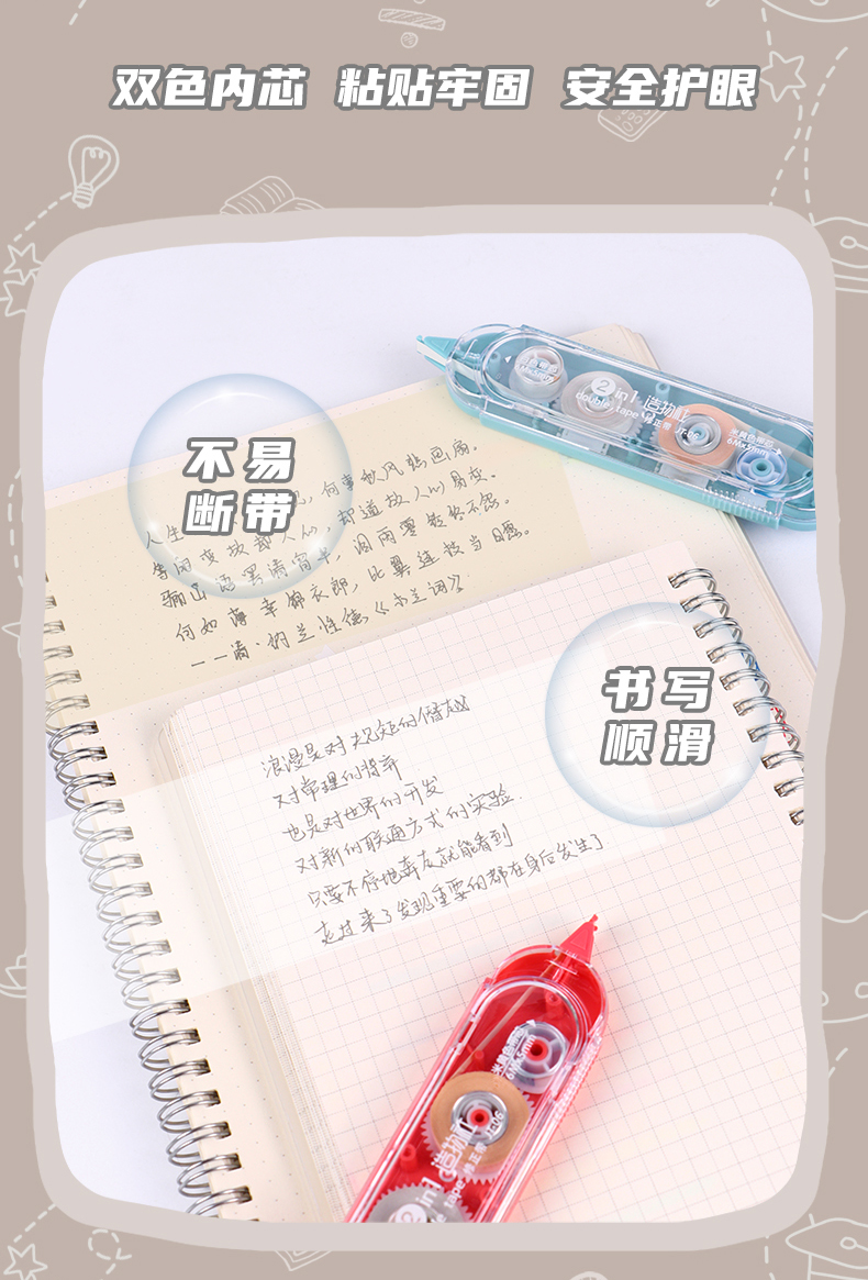 JT-06-詳情_07.jpg