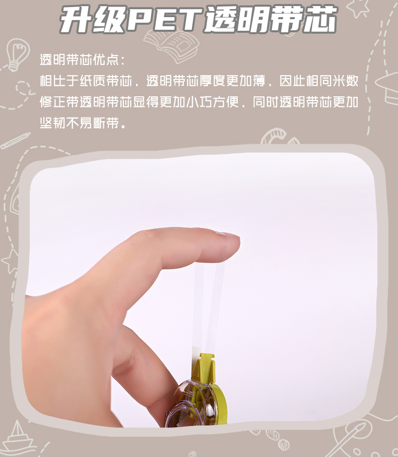 JT-06-詳情_06.jpg
