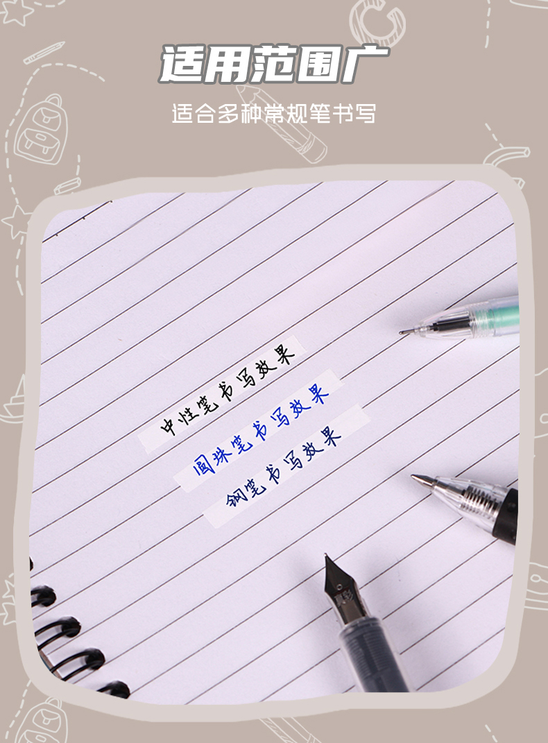 JT-06-詳情_08.jpg