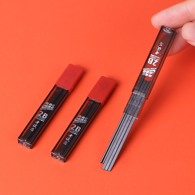 考试涂卡套装MP-2026A