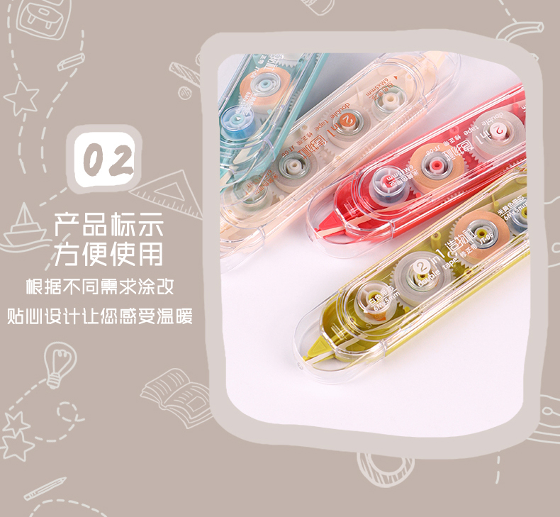 JT-06-詳情_04.jpg