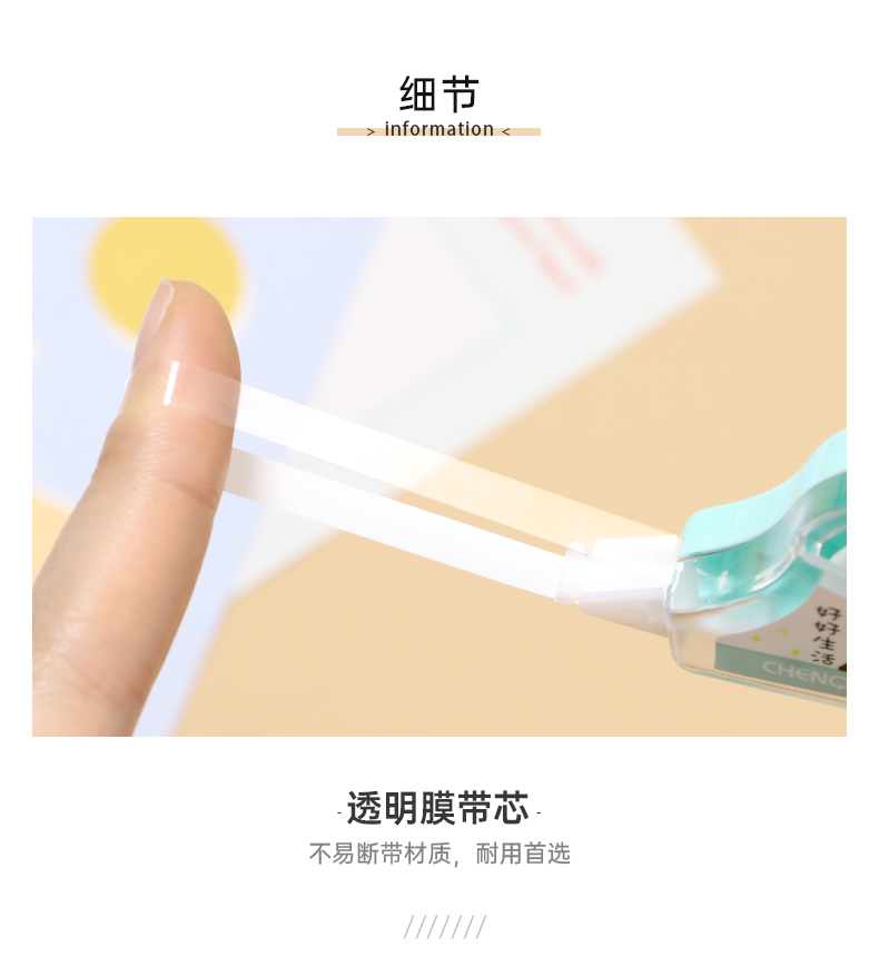 CT-3622營銷詳情_01.jpg