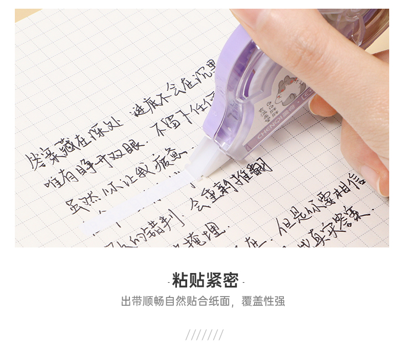 CT-3622營銷詳情_02.jpg
