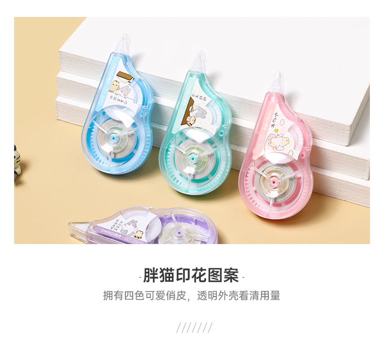 CT-3622營銷詳情_04.jpg