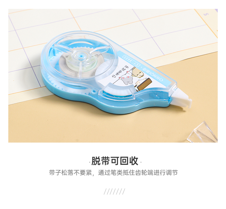 CT-3622營銷詳情_03.jpg