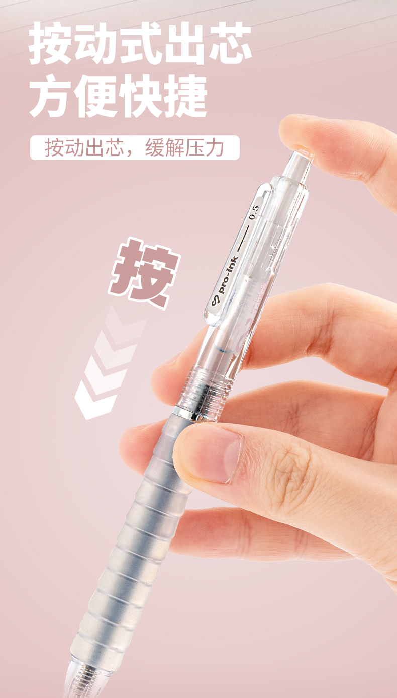JG-81詳情_05.jpg