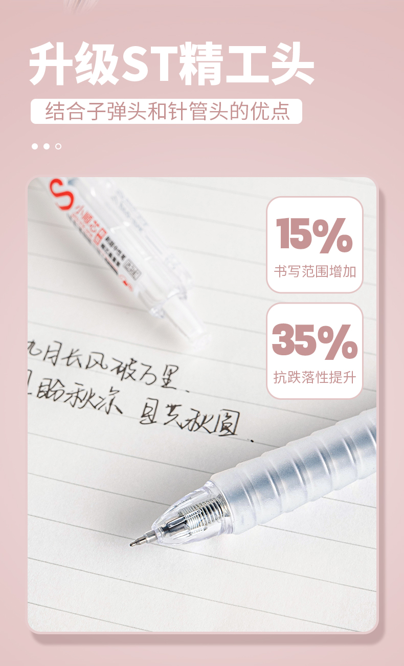JG-81詳情_06.jpg
