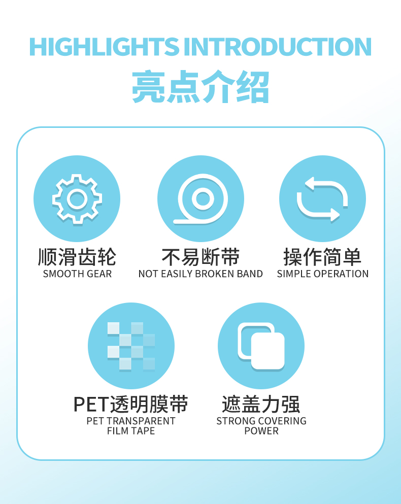 CT-3481詳情_02.jpg