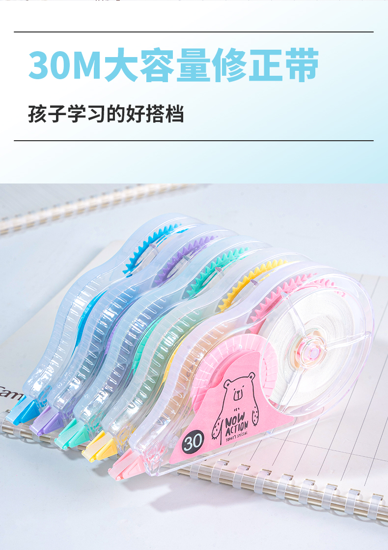 CT-3481詳情_06.jpg